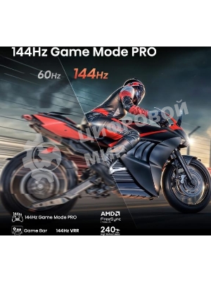 Телевизор Hisense 65