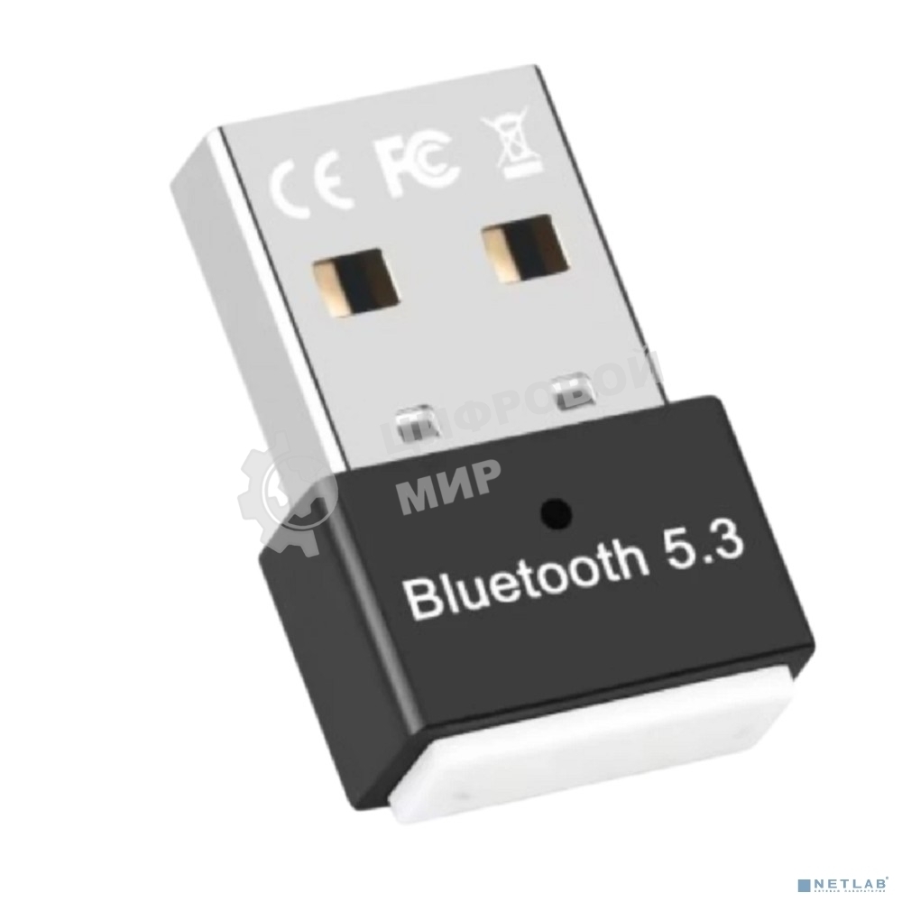 Адаптер KS-is USB Bluetooth 5.3 (KS-733P)