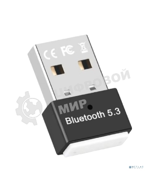 Адаптер KS-is USB Bluetooth 5.3 (KS-733P)