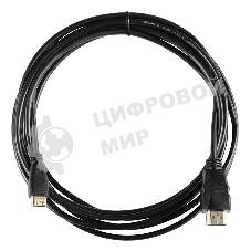 Кабель аудио-видео Buro mini-HDMI (m)/HDMI (m) 3м. черный
