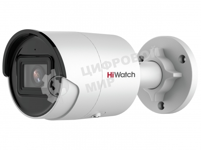 Видеокамера IP HiWatch 2Мп уличная цилиндрическая IP-камера с EXIR-подсветкой до 40м1/2.8