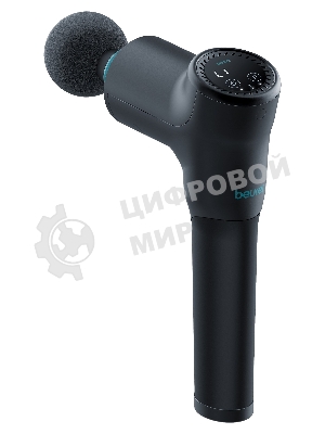 Массажер Beurer MG185 18Вт черный