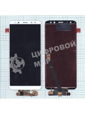 Дисплей для Huawei Nova 2i, Mate 10 Lite белый