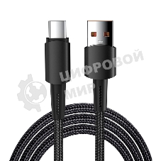 Кабель Rexant USB-A - Type-C, 6А, 120Вт, 1м, в черной нейлоновой оплетке