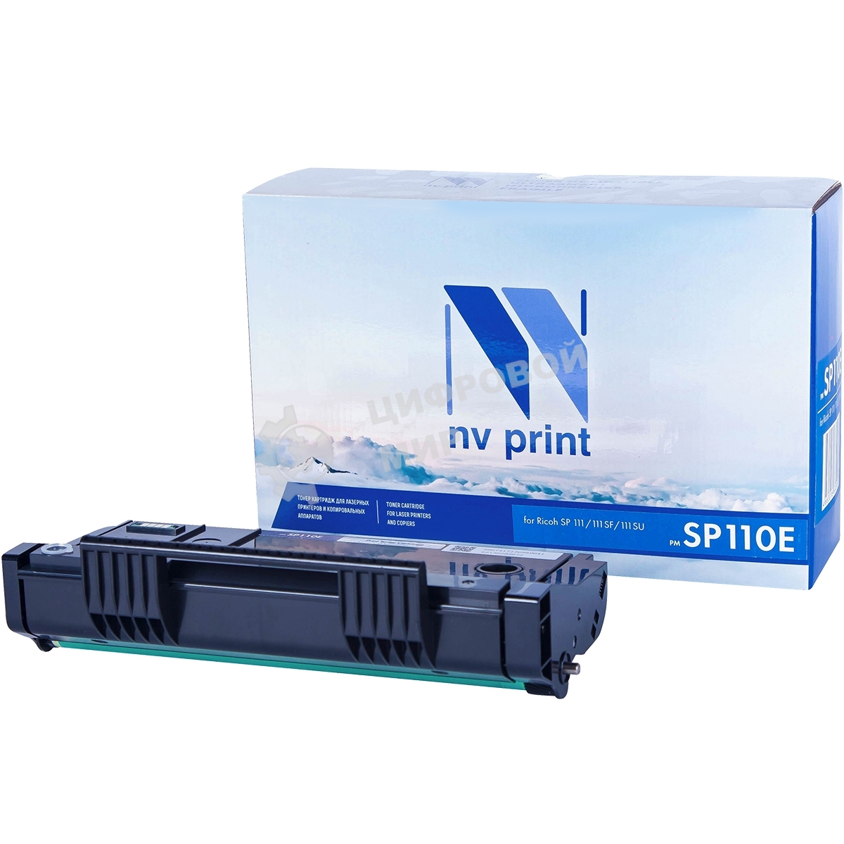 Картридж NVPrint совместимый Ricoh SP110E для SP-111/111SF/111SU (2000k)