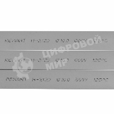 Термоусаживаемая трубка Rexant 10,0/5,0 мм, серая, упаковка 50 шт. по 1 м