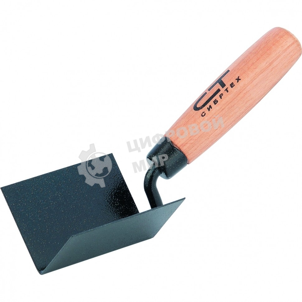 Кельма угловая Сибртех, 80x60x60 мм, стальная, для внутренних углов, буковая ручка