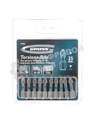 Набор бит торсионных Gross PH2x25 мм, для ударных шуруповертов, 10 шт.
