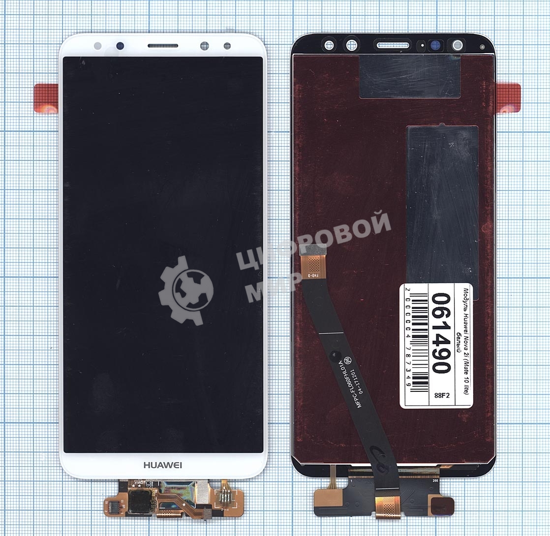 Дисплей для Huawei Nova 2i, Mate 10 Lite белый