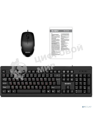 Комплект клавиатура + мышь SVEN KB-S320C клавиатура и мышь черные (USB, 105 кл, 4 кнопки, 1000 dpi)