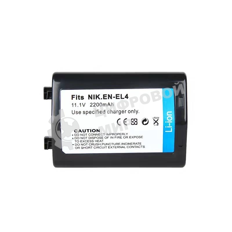 Аккумуляторная батарея для фотоаппарата Nikon D3 (EN-EL4) 11.1V 2200mAh