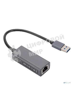 Bion Переходник с кабелем USB A - RJ45, 1000мб/с, алюминиевый корпус, длинна кабеля 15 см, черный BXP-A-USBA-LAN-1000