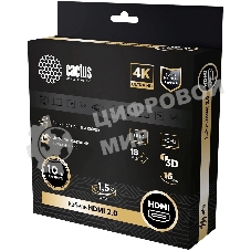 Кабель аудио-видео Cactus CS-HDMI.2-2 HDMI (m)/HDMI (m) 2м. позолоченные контакты черный