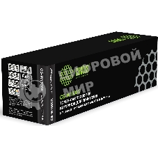 Картридж лазерный Cactus CS-W1500X W1500X черный (2000стр.) для HP LaserJet M111a/M111w/MFP M141a/M141W