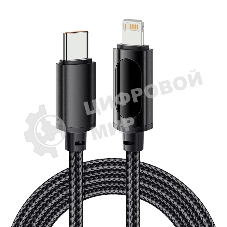 Кабель Rexant Type-C – Lightning для Apple, 3А, 1м, в черной нейлоновой оплетке, с LED-дисплеем