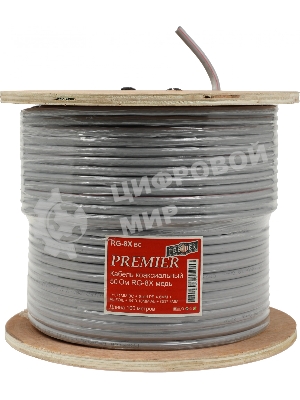 Кабель Premier RG-8X BC GR 100м. серый (20-403 100)