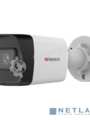 Камера видеонаблюдения IP HiWatch Ecoline IPC-B020(C) (2.8мм) 2.8-2.8мм цв.