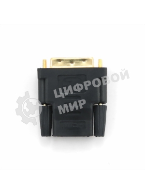 Переходник Cablexpert HDMI-DVI 19F/19M золотые разъемы, пакет, черный