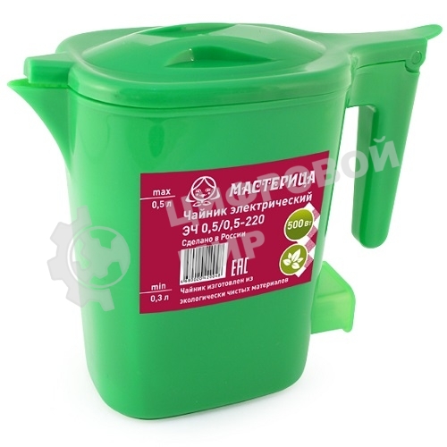 Чайник электрический Мастерица ЭЧ 0,5/0,5-220, пластик, зеленый, 500 Вт, 0,5 л, шкала уровня воды