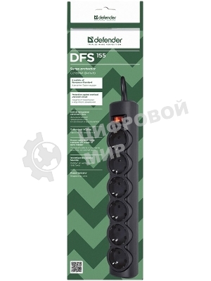 Сетевой фильтр Defender DFS 155/6 розеток/черный/5.0 м