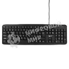 Клавиатура проводная Gembird KB-8320UXL-BL, USB, черный