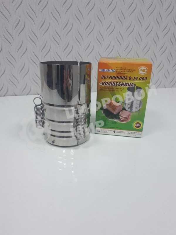 Ветчинница Noname Волшебница В-19.000, Казань