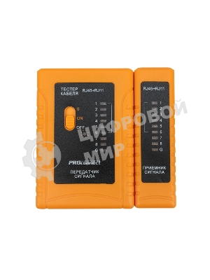 Тестер кабеля PROconnect RJ-45+RJ-11 468