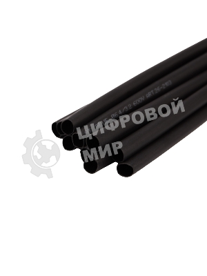 Трубка термоусаживаемая двухстенная клеевая Rexant 6.4/3.2мм (уп.10шт) по 1м черный