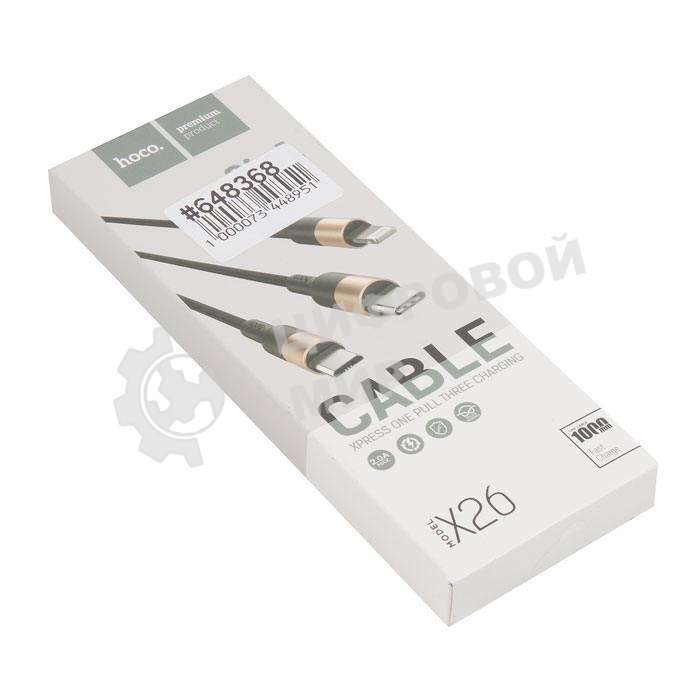 Кабель USB HOCO X26 Xpress 3 в 1 для Lightning, Micro USB, Type-C, 2.0A, длина 1.0м, черный с золотым