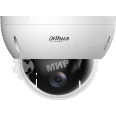 Камера видеонаблюдения аналоговая Dahua DH-SD22204DB-GNY 2.8-12мм цв.