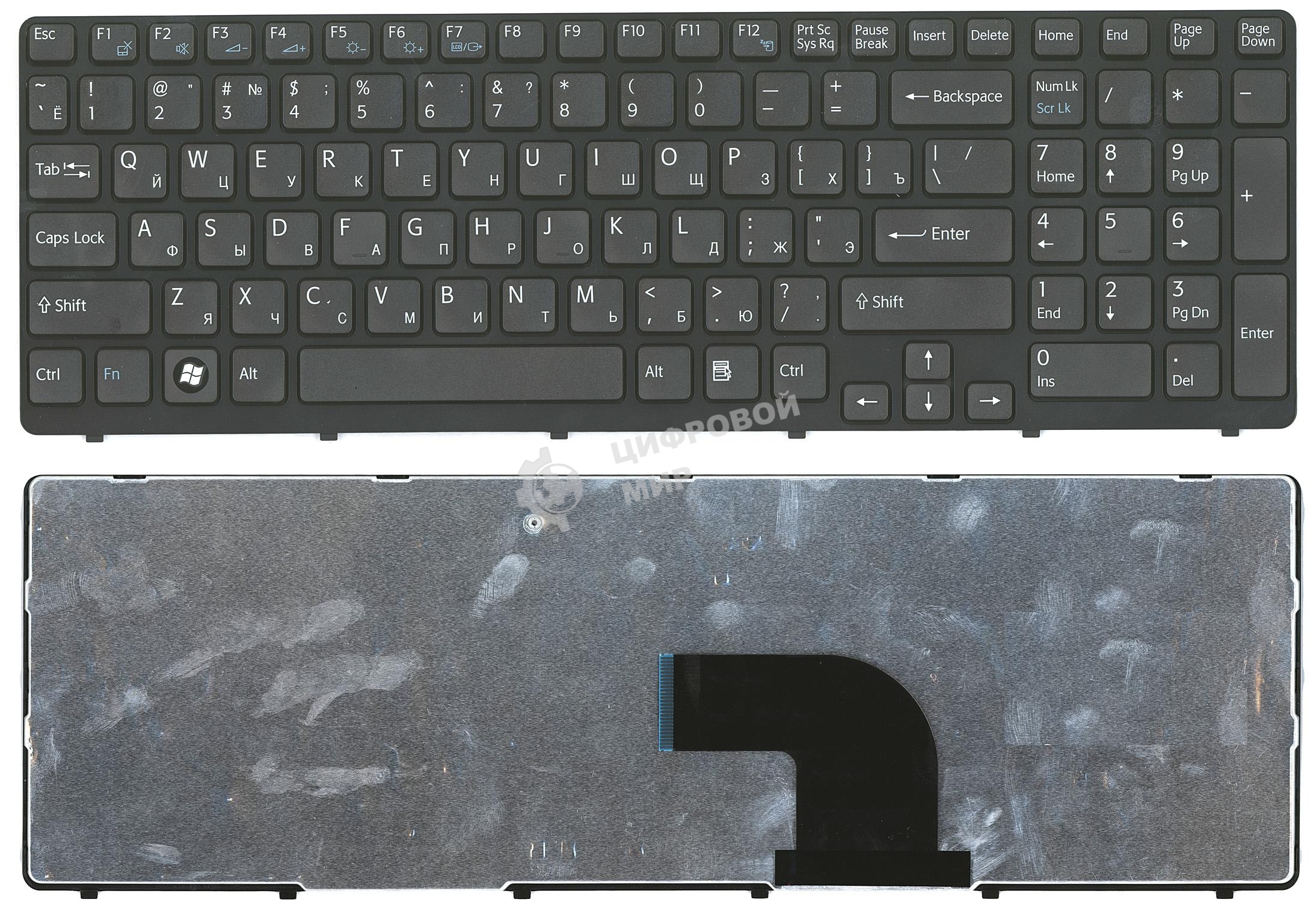 Клавиатура для ноутбука Sony Vaio SVE15 SVE1511V1R черная