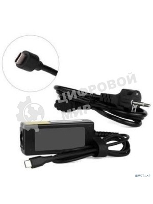 Сетевое зарядное устройство ORIENT PU-C45W с функцией быстрой зарядки, мощность 45Вт, Quick Charge 3.0+Power Delivery, выход: Type-C кабель 1.8 метра, DC 5-20В, 2.25А max, цвет черный (31122)