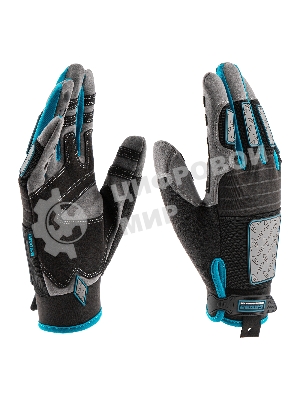 Перчатки универсальные Gross усиленные, с защитными накладками, DELUXE, размер XL (10)