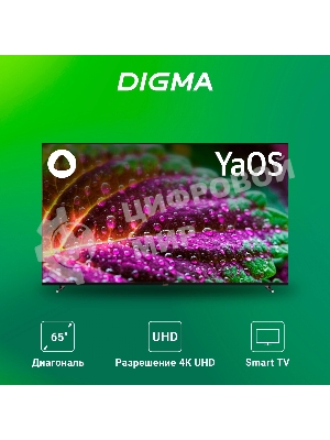 Телевизор Digma 65