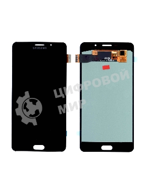 Дисплей для Samsung Galaxy A9 Pro (2016) SM-A910 oled small size черный