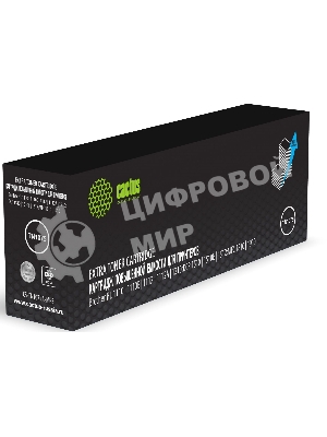 Картридж лазерный Cactus CS-TN1075A-MPS черный (2000стр.) для Brother HL-1110/1112/1510/1512/1810/1815