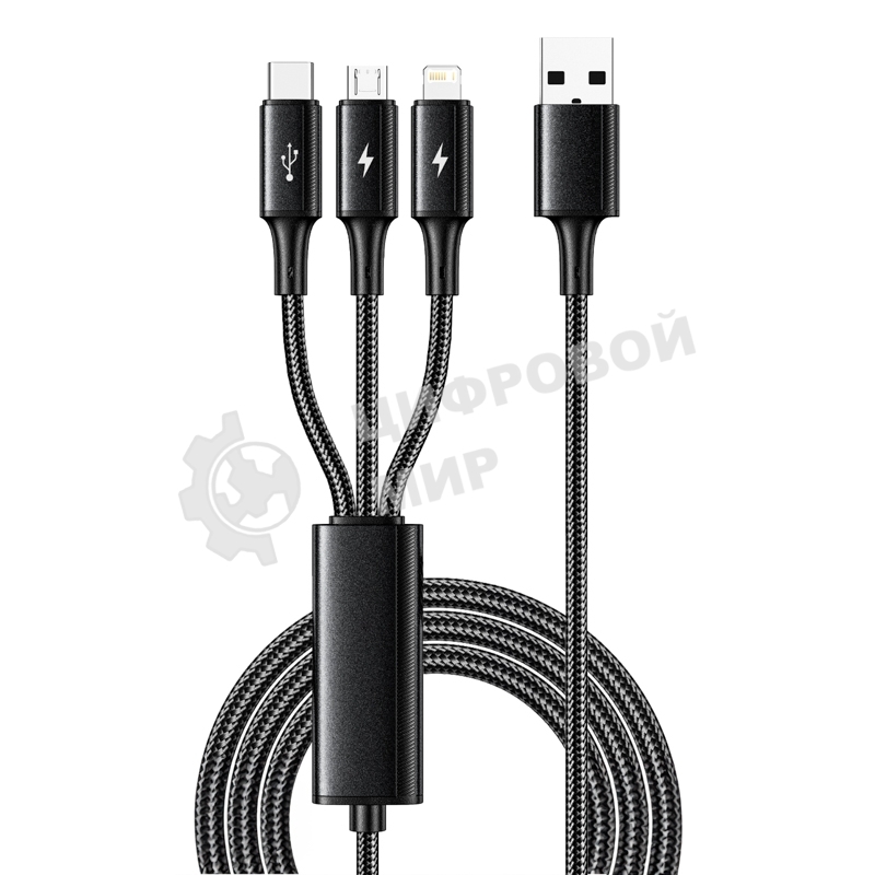Кабель Rexant USB 3в1 Type-С (6A), Lightning (2,4A), micro USB (3A) 1,2м, в черной оплетке