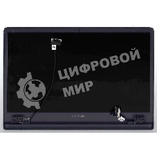 Крышка для Asus UX391 FHD синяя с тачскрином