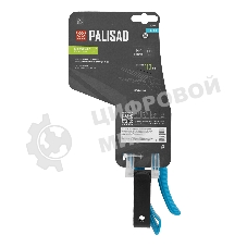 Секатор цветочный Palisad LUXE удлиненный, 275 мм, регулировка захвата, пластиковые рукоятки