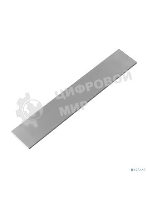 Термопрокладка ExeGate EPG-2WMK (120x20x0.5 мм, 1,7 Вт/(м•К))