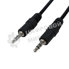 Шнур Rexant Стерео 3,5 мм штекер - Стерео 3,5 мм штекер, длина 0,5 метра