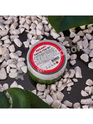 Паста ГОИ полировальная Rexant № 1, баночка 100 г