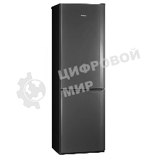 Холодильник Pozis RD-149 графит двухкамерный 240/130 л морозилка снизу