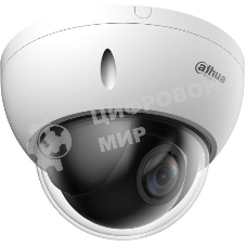 Камера видеонаблюдения аналоговая Dahua DH-SD22204DB-GNY 2.8-12мм цв.