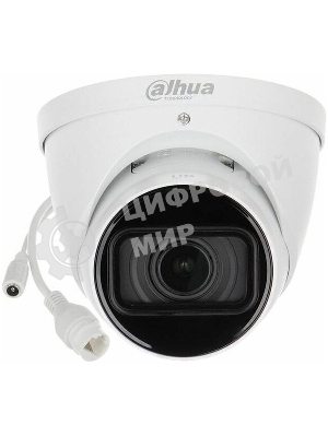 Уличная купольная IP-видеокамера Dahua 4Мп; 1/3” CMOS; моторизованный объектив 2.8~12мм; механический ИК-фильтр; WDR(120дБ); чувствительность 0.03лк@F1.7; сжатие: H.265+, H.265, H.264+, H.264, MJPEG;