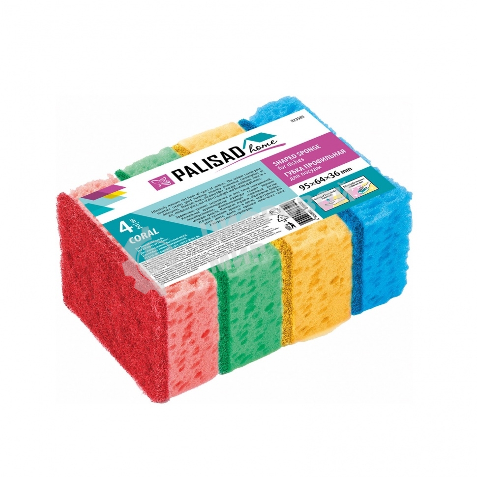 Губки для посуды Palisad Home Coral, 95x64x36 мм, 4 шт.