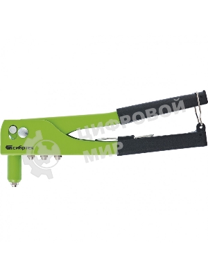 Заклепочник Сибртех 260 мм, заклепки 2,4-3,2-4,0-4,8 мм