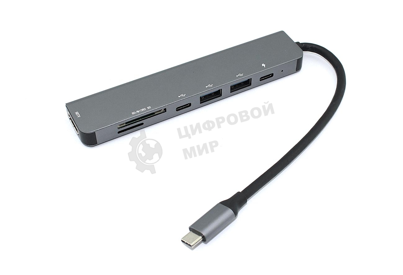 Адаптер Type-C на HDMI, PD+, USB 3.0*2 + SD/TF для MacBook, серебро