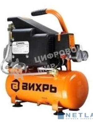 Компрессор Вихрь КМП-210/10