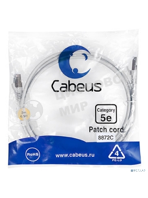 Шнур коммутационный Cabeus, Cat.5e, экр., F/UTP, RJ45/RJ45, LSZH, AWG24, 2м, серый